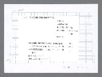 主要名稱：美國國務院臺灣檔案（二）（1945~1949）圖檔，第106張，共1023張