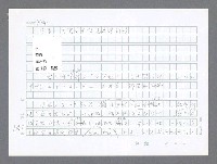 主要名稱：美國國務院臺灣檔案（二）（1945~1949）圖檔，第107張，共1023張