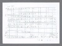主要名稱：美國國務院臺灣檔案（二）（1945~1949）圖檔，第114張，共1023張