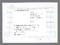 主要名稱：美國國務院臺灣檔案（二）（1945~1949）圖檔，第116張，共1023張