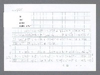 主要名稱：美國國務院臺灣檔案（二）（1945~1949）圖檔，第120張，共1023張