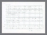 主要名稱：美國國務院臺灣檔案（二）（1945~1949）圖檔，第132張，共1023張