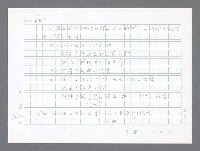 主要名稱：美國國務院臺灣檔案（二）（1945~1949）圖檔，第140張，共1023張