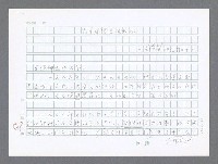 主要名稱：美國國務院臺灣檔案（二）（1945~1949）圖檔，第145張，共1023張