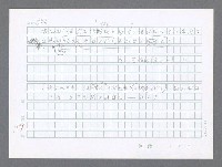 主要名稱：美國國務院臺灣檔案（二）（1945~1949）圖檔，第147張，共1023張