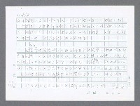 主要名稱：美國國務院臺灣檔案（二）（1945~1949）圖檔，第160張，共1023張