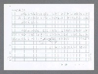 主要名稱：美國國務院臺灣檔案（二）（1945~1949）圖檔，第169張，共1023張