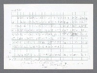 主要名稱：美國國務院臺灣檔案（二）（1945~1949）圖檔，第176張，共1023張