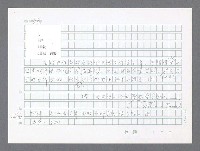 主要名稱：美國國務院臺灣檔案（二）（1945~1949）圖檔，第252張，共1023張