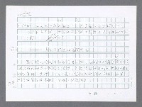 主要名稱：美國國務院臺灣檔案（二）（1945~1949）圖檔，第254張，共1023張