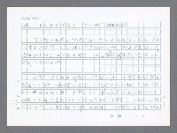 主要名稱：美國國務院臺灣檔案（二）（1945~1949）圖檔，第256張，共1023張