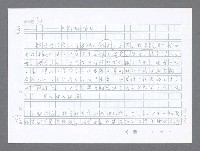 主要名稱：美國國務院臺灣檔案（二）（1945~1949）圖檔，第259張，共1023張