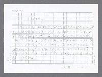 主要名稱：美國國務院臺灣檔案（二）（1945~1949）圖檔，第263張，共1023張