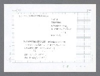 主要名稱：美國國務院臺灣檔案（二）（1945~1949）圖檔，第275張，共1023張