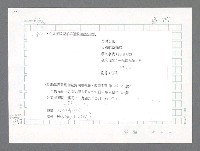 主要名稱：美國國務院臺灣檔案（二）（1945~1949）圖檔，第283張，共1023張