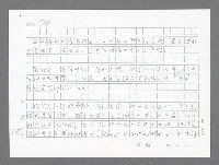 主要名稱：美國國務院臺灣檔案（二）（1945~1949）圖檔，第311張，共1023張