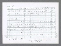 主要名稱：美國國務院臺灣檔案（二）（1945~1949）圖檔，第315張，共1023張