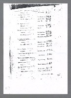 主要名稱：美國國務院臺灣檔案（二）（1945~1949）圖檔，第323張，共1023張