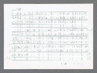 主要名稱：美國國務院臺灣檔案（二）（1945~1949）圖檔，第332張，共1023張