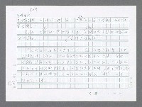 主要名稱：美國國務院臺灣檔案（二）（1945~1949）圖檔，第334張，共1023張