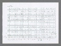 主要名稱：美國國務院臺灣檔案（二）（1945~1949）圖檔，第337張，共1023張