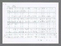 主要名稱：美國國務院臺灣檔案（二）（1945~1949）圖檔，第353張，共1023張