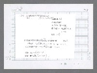 主要名稱：美國國務院臺灣檔案（二）（1945~1949）圖檔，第355張，共1023張