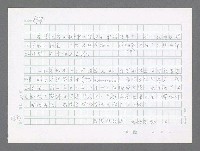 主要名稱：美國國務院臺灣檔案（二）（1945~1949）圖檔，第357張，共1023張