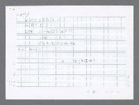 主要名稱：美國國務院臺灣檔案（二）（1945~1949）圖檔，第358張，共1023張