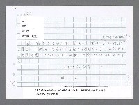 主要名稱：美國國務院臺灣檔案（二）（1945~1949）圖檔，第366張，共1023張