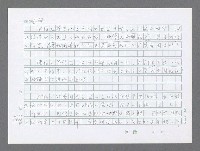 主要名稱：美國國務院臺灣檔案（二）（1945~1949）圖檔，第389張，共1023張