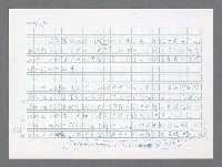 主要名稱：美國國務院臺灣檔案（二）（1945~1949）圖檔，第391張，共1023張