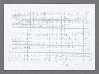 主要名稱：美國國務院臺灣檔案（二）（1945~1949）圖檔，第392張，共1023張