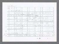 主要名稱：美國國務院臺灣檔案（二）（1945~1949）圖檔，第411張，共1023張