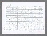 主要名稱：美國國務院臺灣檔案（二）（1945~1949）圖檔，第433張，共1023張