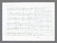 主要名稱：美國國務院臺灣檔案（二）（1945~1949）圖檔，第448張，共1023張