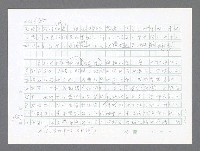 主要名稱：美國國務院臺灣檔案（二）（1945~1949）圖檔，第450張，共1023張