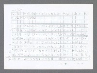 主要名稱：美國國務院臺灣檔案（二）（1945~1949）圖檔，第452張，共1023張