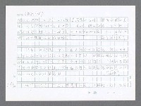 主要名稱：美國國務院臺灣檔案（二）（1945~1949）圖檔，第455張，共1023張