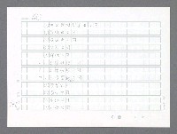 主要名稱：美國國務院臺灣檔案（二）（1945~1949）圖檔，第468張，共1023張