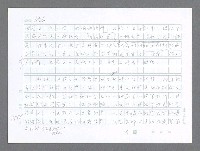 主要名稱：美國國務院臺灣檔案（二）（1945~1949）圖檔，第473張，共1023張