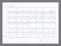 主要名稱：美國國務院臺灣檔案（二）（1945~1949）圖檔，第479張，共1023張