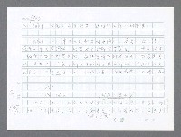 主要名稱：美國國務院臺灣檔案（二）（1945~1949）圖檔，第492張，共1023張