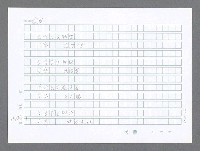 主要名稱：美國國務院臺灣檔案（二）（1945~1949）圖檔，第499張，共1023張