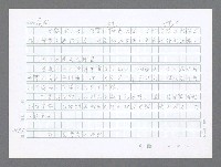 主要名稱：美國國務院臺灣檔案（二）（1945~1949）圖檔，第503張，共1023張