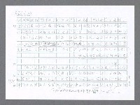 主要名稱：美國國務院臺灣檔案（二）（1945~1949）圖檔，第512張，共1023張