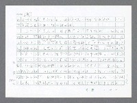 主要名稱：美國國務院臺灣檔案（二）（1945~1949）圖檔，第528張，共1023張