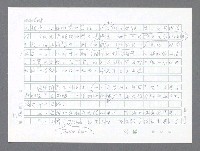 主要名稱：美國國務院臺灣檔案（二）（1945~1949）圖檔，第534張，共1023張