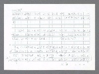 主要名稱：美國國務院臺灣檔案（二）（1945~1949）圖檔，第542張，共1023張