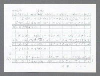 主要名稱：美國國務院臺灣檔案（二）（1945~1949）圖檔，第550張，共1023張